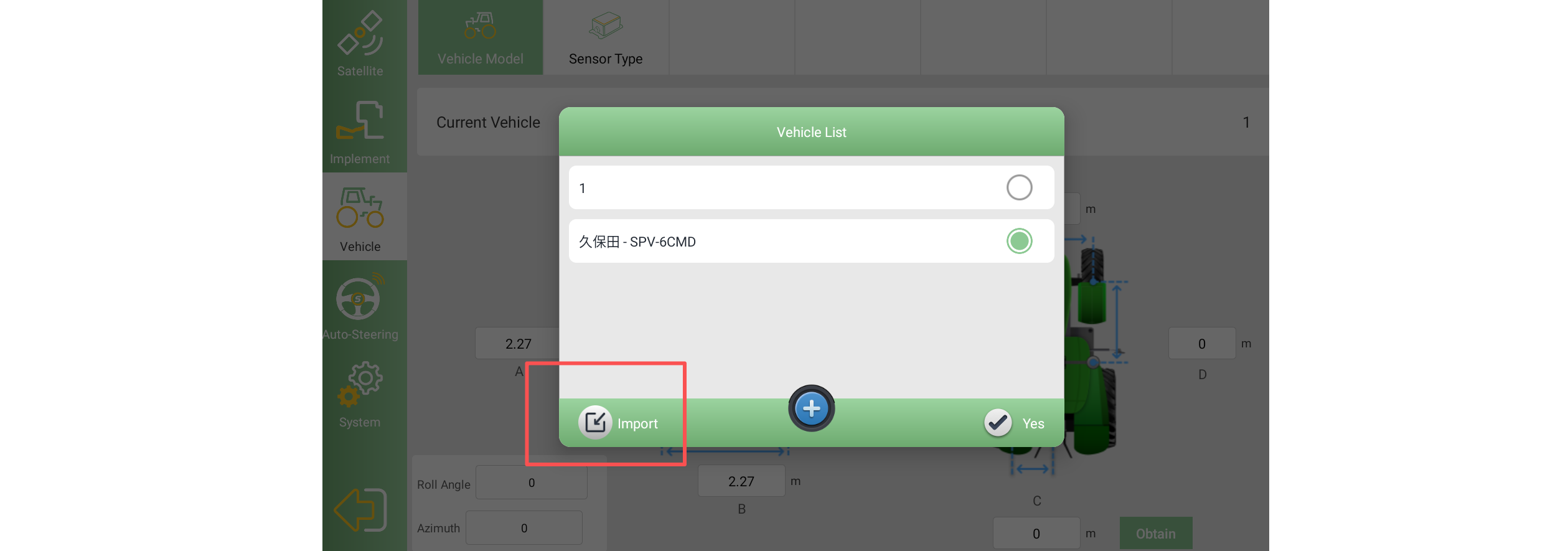 /ueditor/image/20251030/1761792989970308/5786c61865e73cb9ce098f27d6c9a050.png image010.png