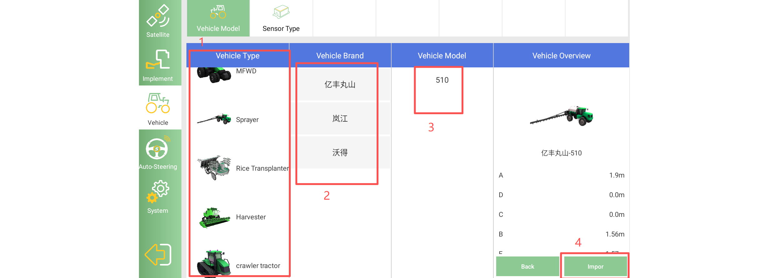 /ueditor/image/20251030/1761793057159728/8a16886f0620249e697395f9e9378018.png image012.png