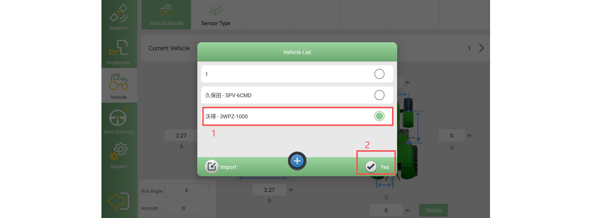 /ueditor/image/20251030/1761793079394947/a32d33000272ebdc886cb502e78f265d.png image014.png