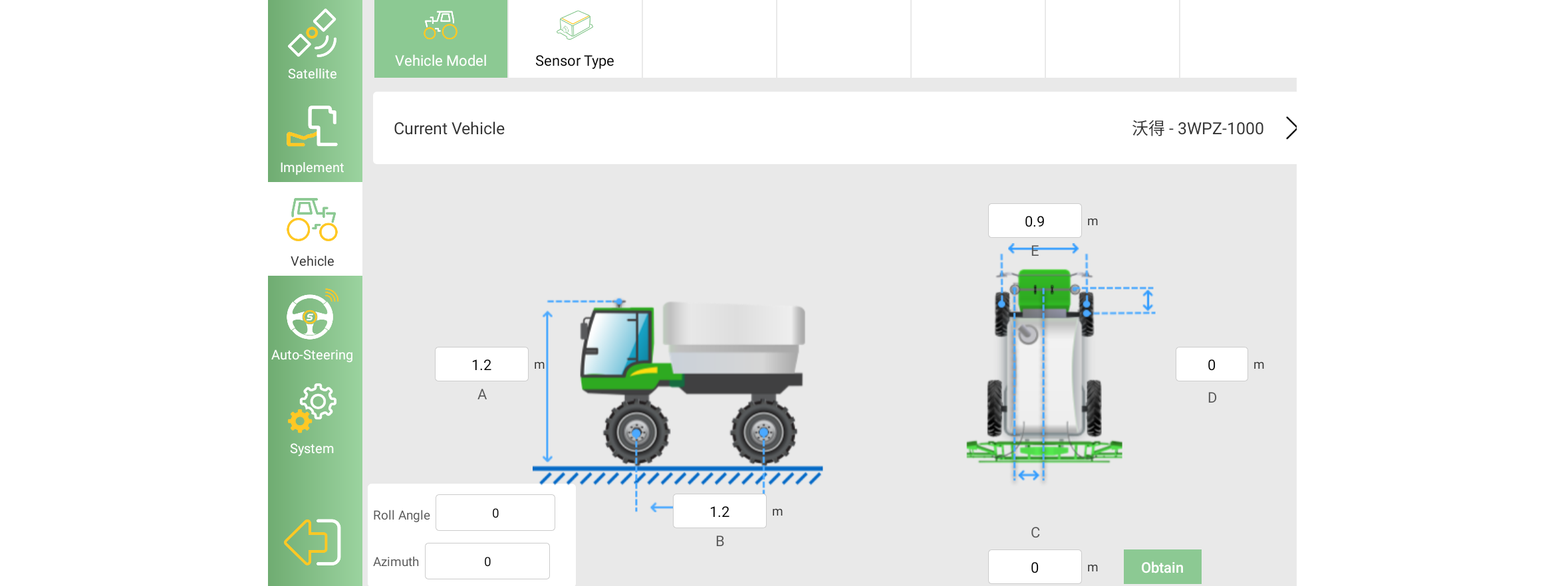 /ueditor/image/20251030/1761793109888513/8117cdac7a54ad9da297f2de85182088.png image016.png